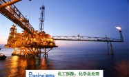 顶级溶液：甲胺甲醇溶液
