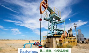 2023国家公务员考试面试热点：污泥处理处置行业迎来产业配套政策
