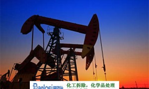 顶级溶液：甲胺甲醇溶液