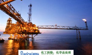 龙宇煤化工：从能源领域走向新材料领域的蓝海探索