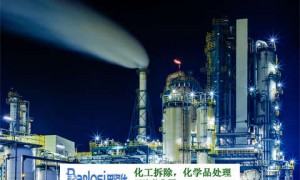 醋酸白实验价格多少钱？  醋酸白实验概述、操作、费用解析
