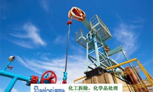 龙宇煤化工：从能源领域走向新材料领域的蓝海探索