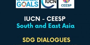 IUCN环境经济和社会政策委员会4月8日晚将举办研讨会，聚焦SDG3和SDG4｜欢迎参加！