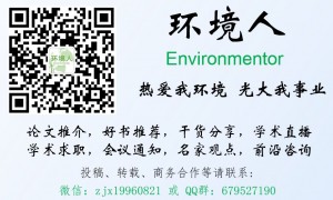 2020年QS世界大学环境科学排名出炉，中国4所高校入围50强！